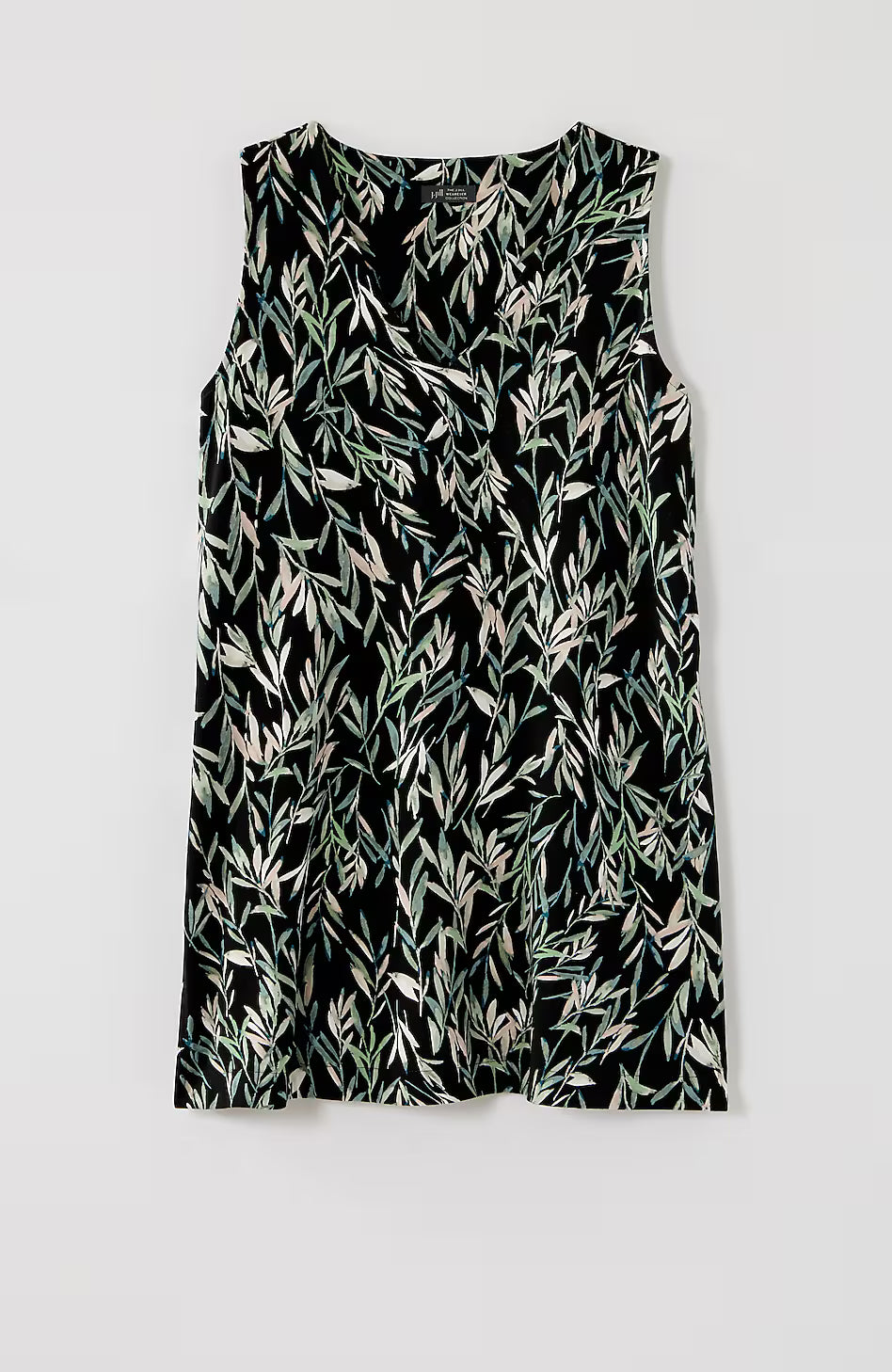 Wearever Layering Tunic Tank